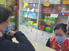 -世纪联华超市(凤起店)