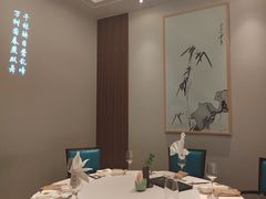 包厢-松鹤楼·非遗·苏帮菜(融科店)