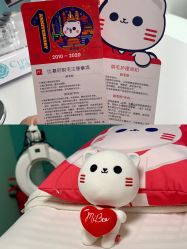 -咪咪专业脱毛连锁机构