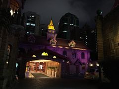 衡山马勒别墅饭店-马勒别墅饭店(静安寺店)