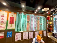 -玲又珑美食(盘福路店)
