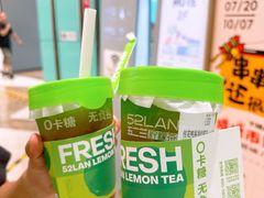 -大族广场Mall&More