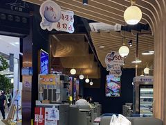 -三江源活鱼现烤(维多利摩尔城店)