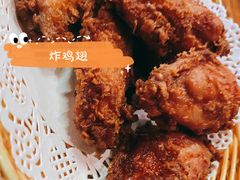 -IRISH PUB NO.9 爱尔兰酒吧