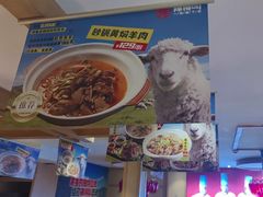 -辣得叫湘菜(四明店)