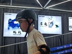 -Hopo Snow 城市滑雪空间(来福士广场购物中心店)