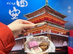 -开元商城(钟楼店)