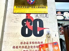 -肥龙火锅(南坪店)
