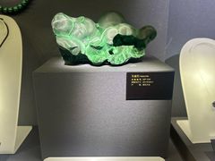 -湖南省地质博物馆