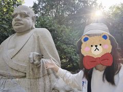 -千佛山风景名胜区