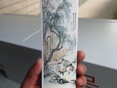 -浙江省博物馆(孤山馆区)