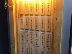 门面-厝内小眷村(天河南一路店)