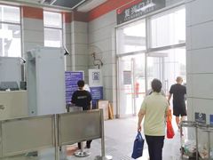 -复兴门(地铁站)