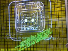 -TOP TOY(新南凯德广场店)