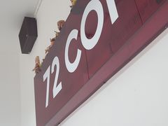 -72 COFFEE(东朝阳路店)