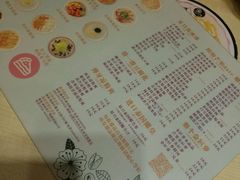 -甜心妈妈·榴莲星级糖水(北京路总店)