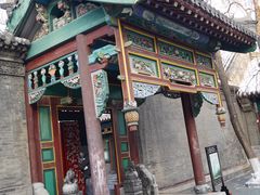-张学良旧居陈列馆