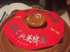-客语客家菜(KKONE店)