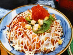 寿司饭-魔丼屋(日月光店)