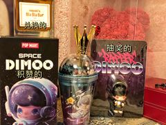 -皇城恒隆广场