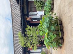-朱家花园