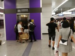 -红土地(地铁站)