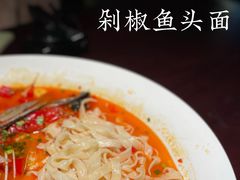 -上名堂·鱼头好吃(体育场路店)