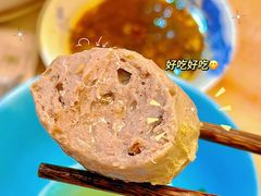 -阿娟牛肉丸·手打牛肉丸·现做现卖