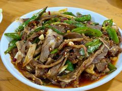 -野狗羊肉汤