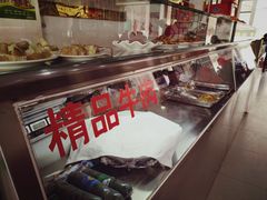 -东方宫中国兰州牛肉拉面(新起街店)