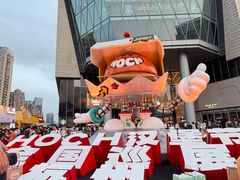 -龙湖杭州滨江天街