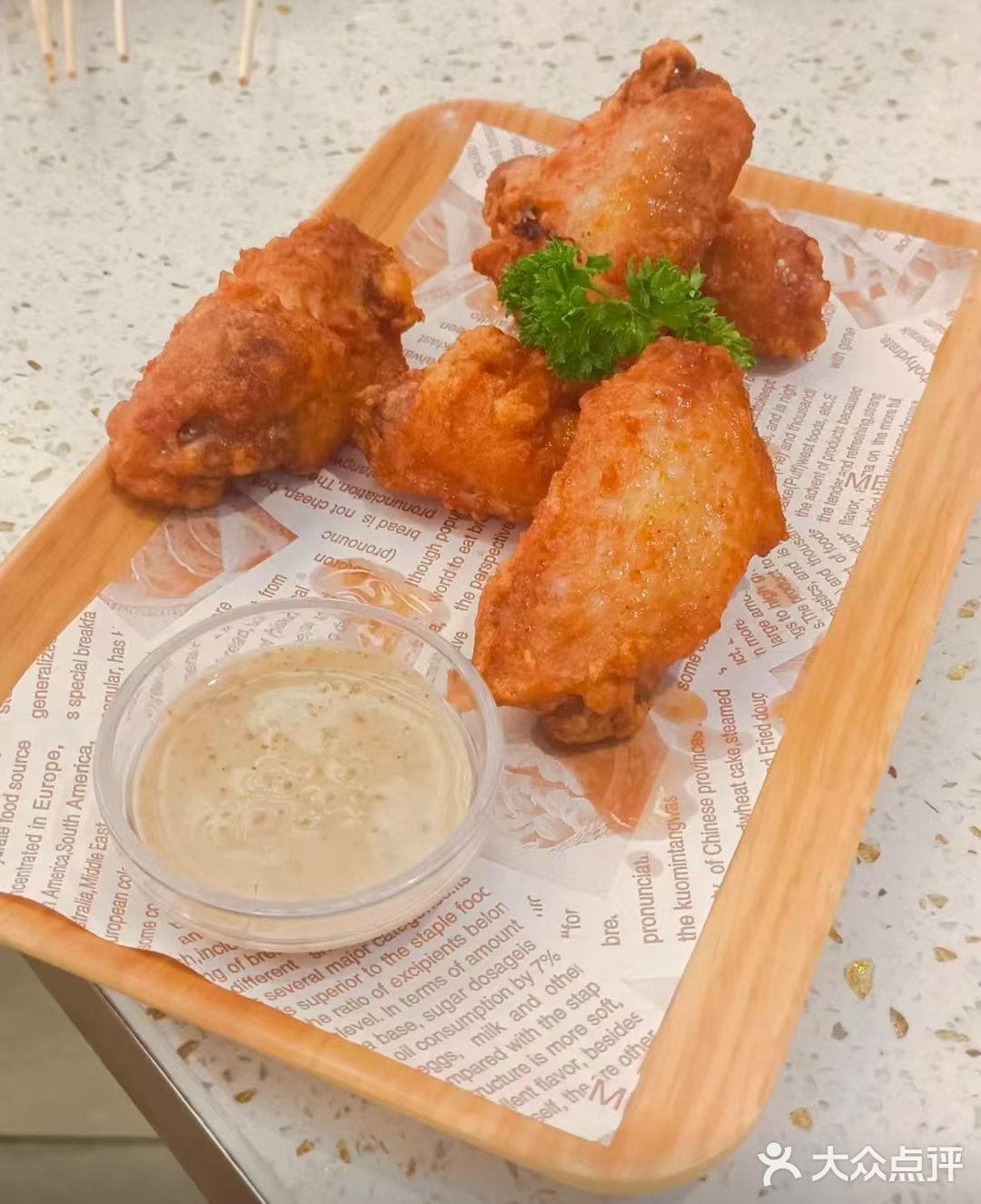 今天的美食探店之旅