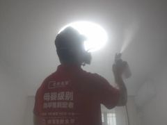 -清新全家甲醛治理(浦东新区店)