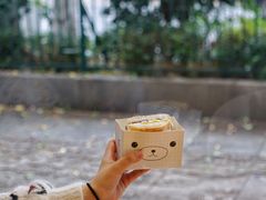 -沁屋面包店(人民东路店)