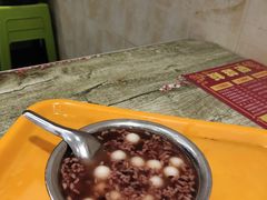 -鲜甜阁·甜品小吃(七星路店)