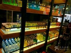 -爱9味·火锅自助主题餐厅(西站店)