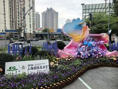 -上海第一八佰伴