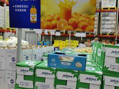 -山姆会员商店(亦庄创意生活广场店)