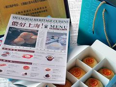 -上海新锦江大酒店