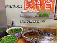 -老陈婆手工面庄