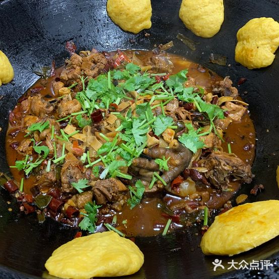 大盛铁锅炖