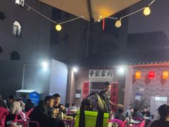 -三栋屋烧鸡