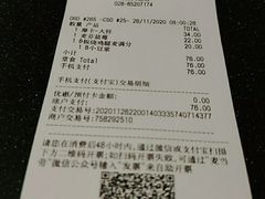-麦当劳(机场T1航站楼店)