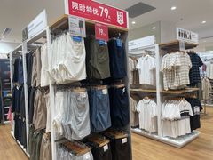 -优衣库(深圳万象天地旗舰店)