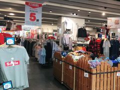 -大润发(怀化店)