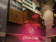 -王歘歘·chuǎ火锅(五道营店)