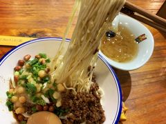 -车沾巷·重庆老味豌杂面