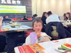 -九记潮汕现切鲜牛肉自助火锅(长沙·方圆荟店)