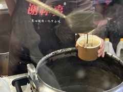 -谢怀亮芝麻茶