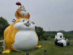 -天目湖涵田度假村